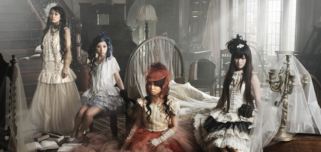 Kalafina
