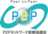P2P