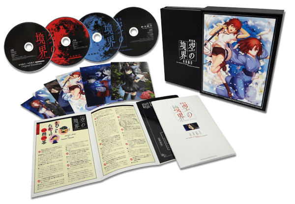 空の境界 Blu-ray Disc BOX タペストリー(アニメイト購入特典)