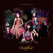 「Seventh Heaven」通常盤ジャケット